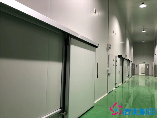 安裝速凍冷庫造價預(yù)算大概需要多少錢？_浩爽制冷