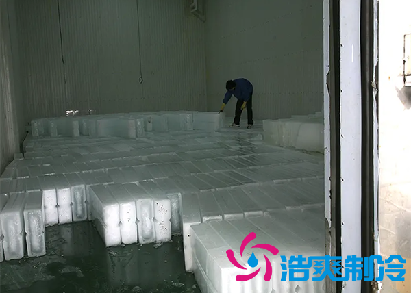 建個存放冰塊冷庫（制冰冷庫）需要多少錢？_浩爽制冷