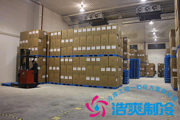 建造4000立方米大型食品加工型冷庫造價(jià)多少錢？_浩爽制冷