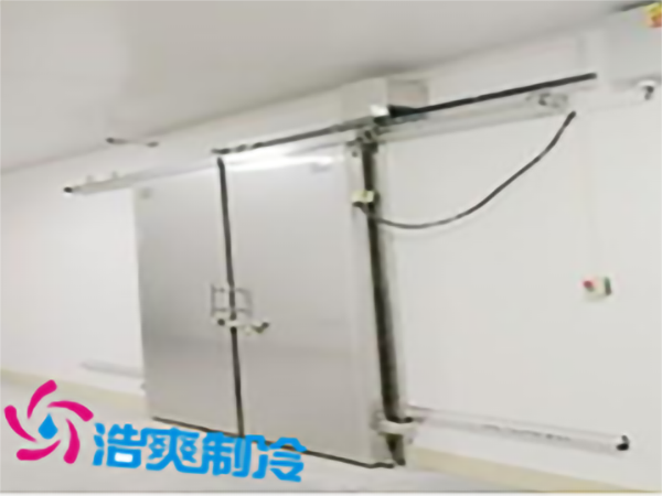 中央廚房冷庫安裝造價需要花費(fèi)多少錢？_浩爽制冷