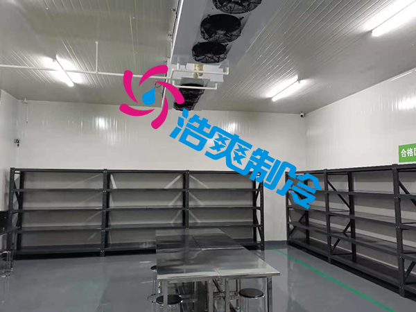 水果超市建造冷庫多少比較合適？_浩爽制冷