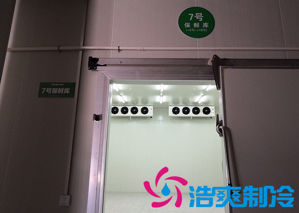 山東建造2000m3果蔬保鮮冷庫價格要多少錢？_浩爽制冷