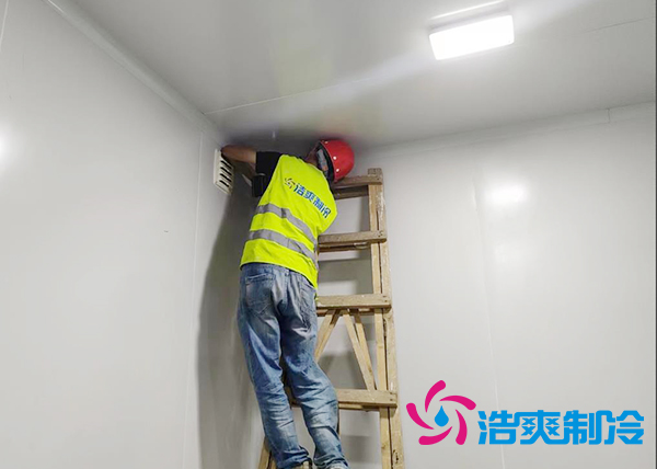 生鮮蔬菜市場(chǎng)冷庫應(yīng)該建多大？-浩爽制冷