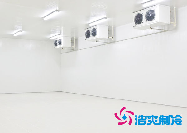 建一個(gè)5—10平方的小型冷庫(kù)的價(jià)錢(qián)是多少？-浩爽制冷