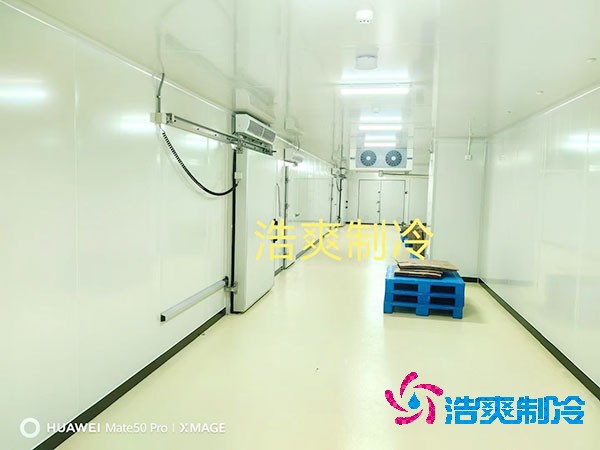 上海建造冷庫(kù)安裝價(jià)格多少錢？-浩爽制冷